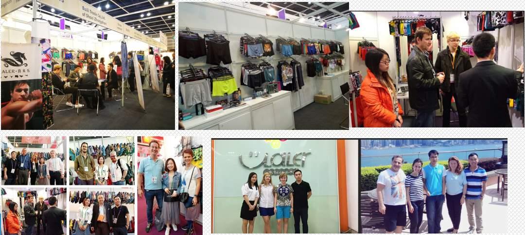 प्रदर्शनी