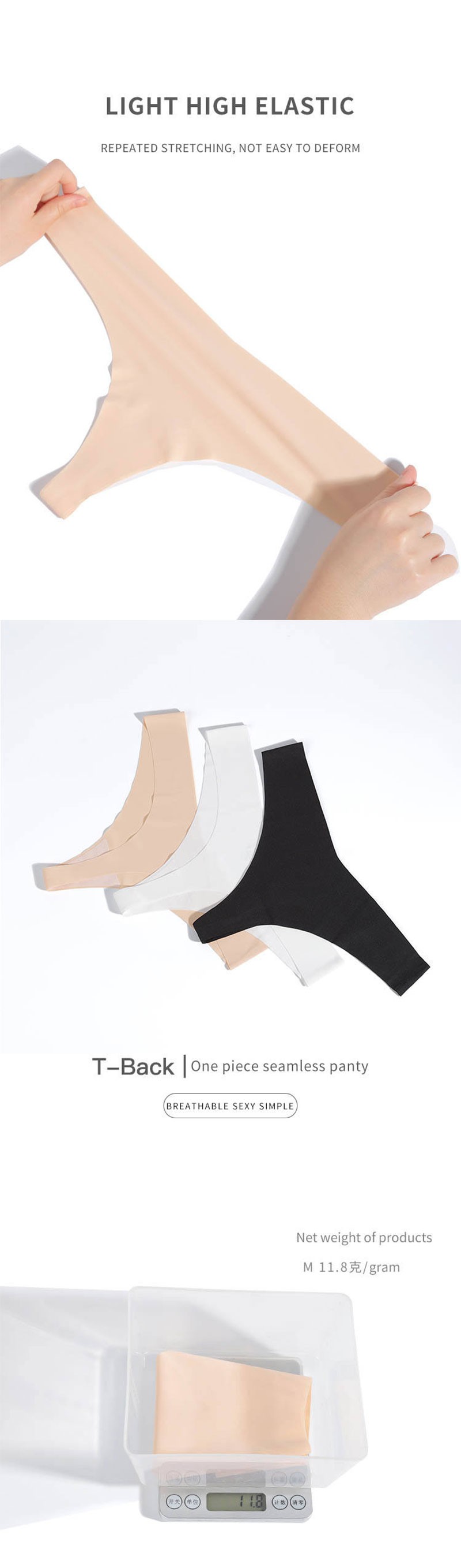 Women's Hot Underwear Seamless Solid Panties high elasticity waistband fabric skin color 