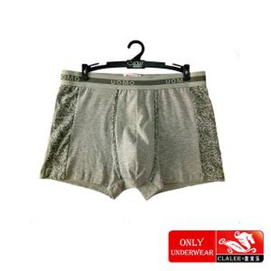 मेलेंज पुरुषों के मुक्केबाज