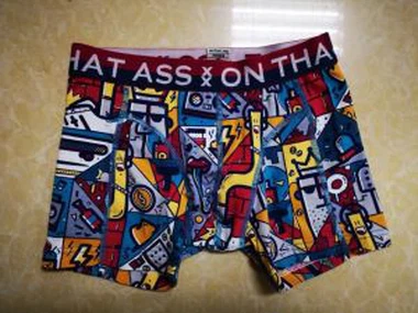 पुरुषों की कपास छपाई की समझाइश