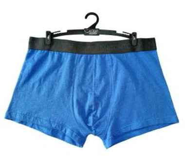 OEM बुना हुआ सांस पुरुषों की ट्रंक