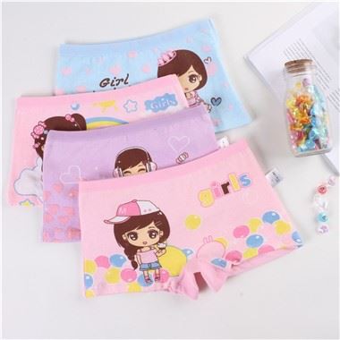 अंडरवियर प्रदायक के लिए लड़कियों जाँघिया